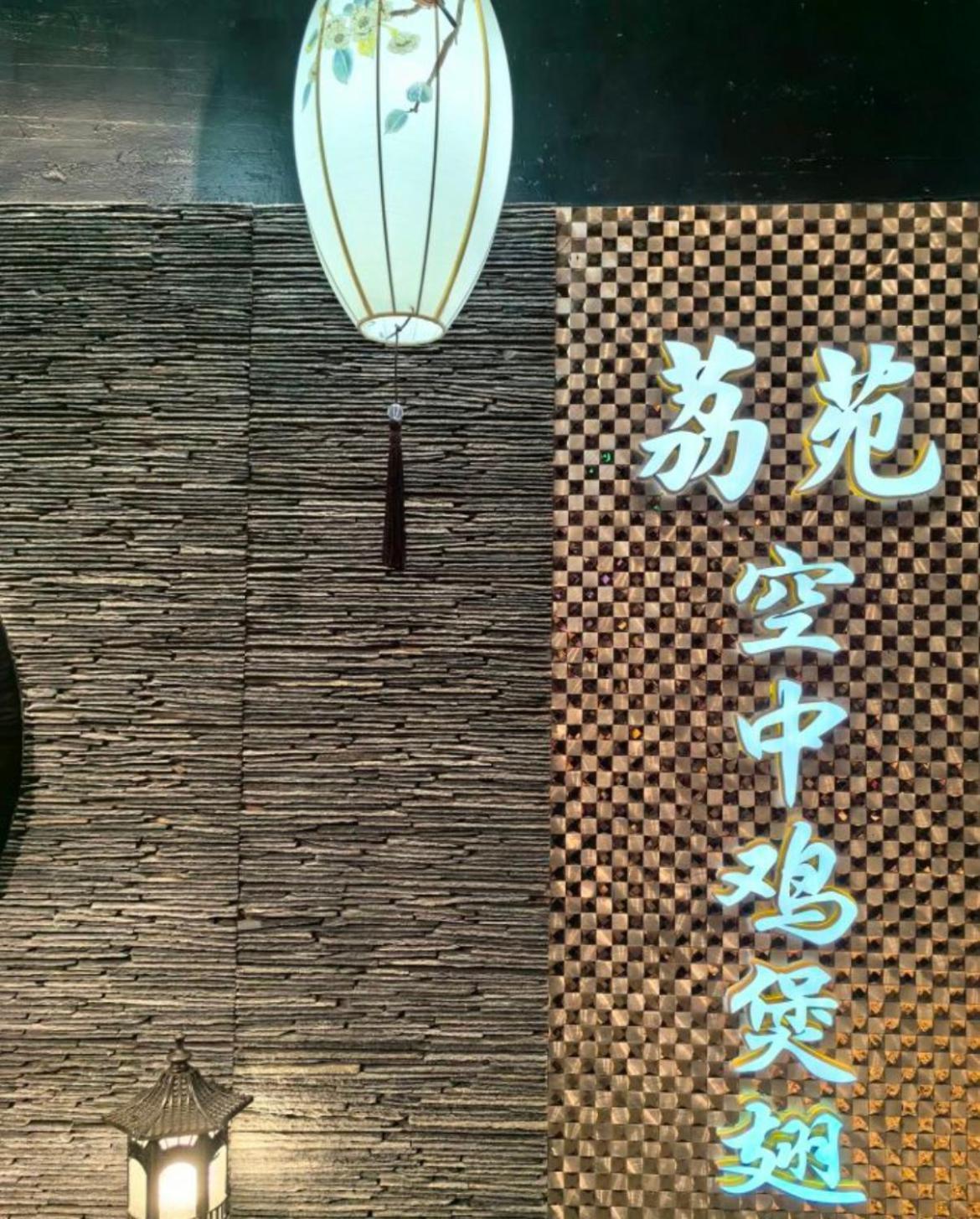 Ht Legend Hotel Changgang Metro Station Exit F -Direct To Canton Fair Exterior photo